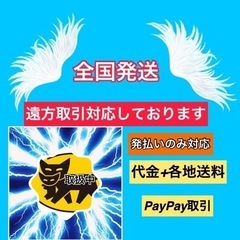 /ヒップアップトレーナーの画像