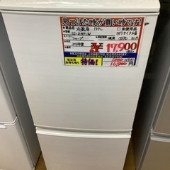 冷蔵庫　137L シャープ　2020年製　SJ-D14F-W