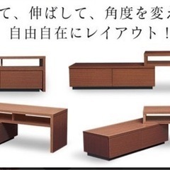 収縮テレビ台の画像