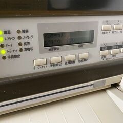 価格相談可能 HITACHI SE130Ⅱ ドットインパクトプリンタ PC-PD4130A IMPACTSTAR 現状渡 中古 日立の画像