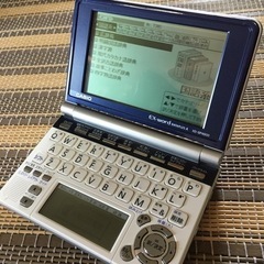 【お話中】電車辞書 CASIO EX-word XD-SP4800PKの画像