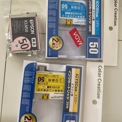エプソン　インク　3色