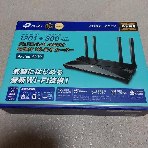 Wi-Fi6 ルーター