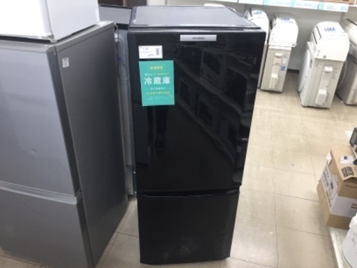MITSUBISHI 2ドア冷蔵庫 MR-P15T-B ファン式 2011年製 146Ｌ キズ、ヘコミ有