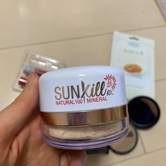 韓国　化粧品あげますの画像