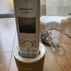 Panasonic 電話機　KX－FKD402-T