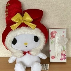 マイメロぬいぐるみ