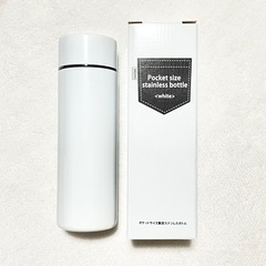 セルトナ ポケットサイズ 真空ステンレスボトル 140ml ホワイト