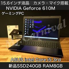 売約済み。ご覧頂きありがとうございました。【NVIDIA搭載！一...