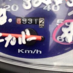 【3】HONDA DIO 50cc ホンダ ディオ 原付 原チャリ バイク AF56 修理 整備 部品取り 滋賀県の画像