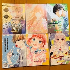 少女漫画まとめ売り16冊の画像