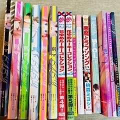 少女漫画まとめ売り16冊