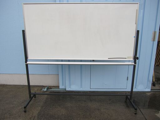 脚付両面ホワイトボード　W1800mm