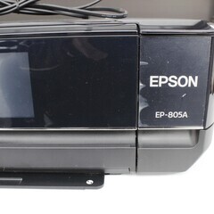 エプソンプリンターEP-805Aの画像