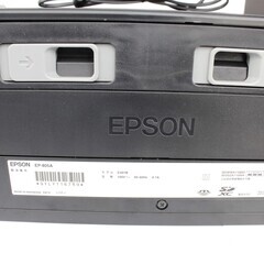 エプソンプリンターEP-805Aの画像