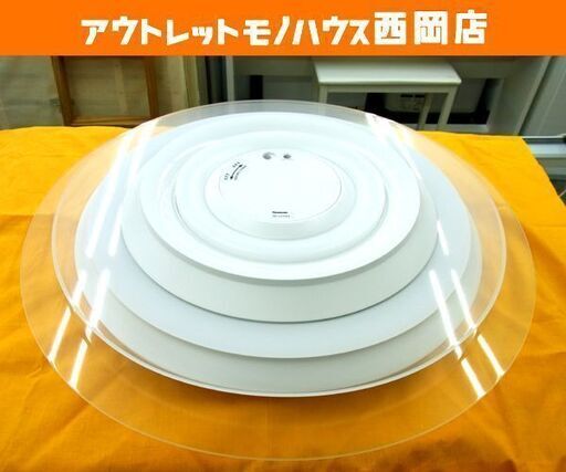 パナソニック LEDシーリングライト 2016年製 エコナビ ～12畳 リモコン付き HH-LC720A 西岡店