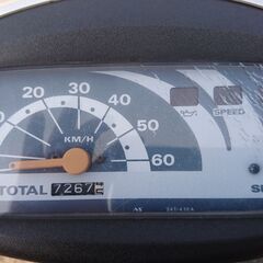 レッツ2 2スト 自賠責、ヘルメット付き。乗って帰れます。の画像