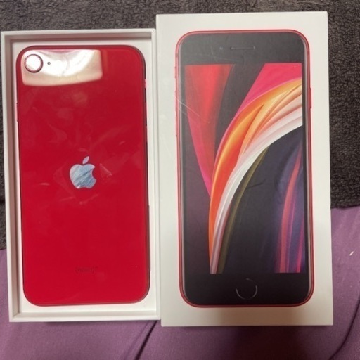iPhone SE2 128GB美品　SIMフリー