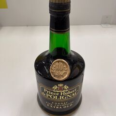 ブランデー　プリンスユベール　700ml　40度