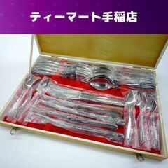 昭和レトロ AZUMA カトラリーセット 23ピース 収納ケース...