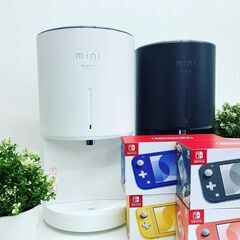 法人、店舗様向けウォーターサーバー完全無料貸し出し - 横浜市