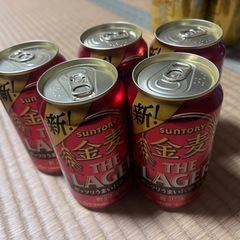 お酒　ビール　レモンサワー　ジン　合計22本＋１本の画像