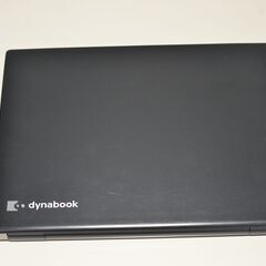 中古良品軽量ノートPC 最新Windows11+office 爆速SSD128GB 東芝 R734/M 高速i5-4310M/メモリ8GB/13.3インチ/無線/DVDマルチ/便利なソフト