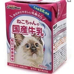 ねこちゃん 国産牛乳200mlの画像