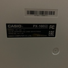 【1月末まで値下げ】CASIO Privia PX-160GDの画像
