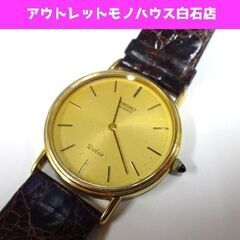 セイコー ドルチェ 14K ジェムラインジャパン - 公式サイト - / セイコードルチェK14金