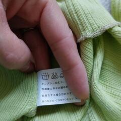 SWEET FLASH黄緑カットソーの画像