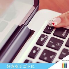 高時給！英語を活かせる★有名ジュエリーメーカーで翻訳・書類作成★６時間勤務【神戸】の画像