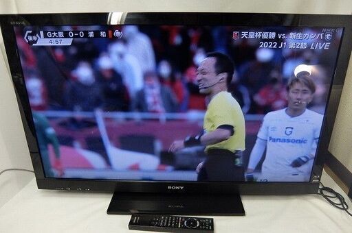 40V型☆液晶テレビ BRAVIA ブラビア KDL-40HX80R SONY ソニー 2010年製