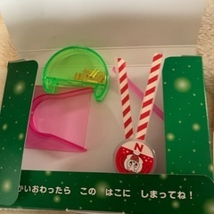 ベネッセ教材　磁石セットの画像