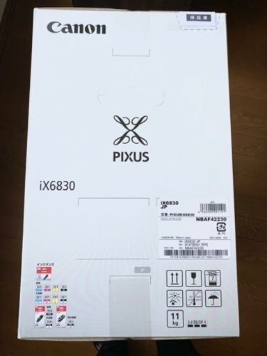 ⭐︎新品未開封！！　Canon PIXUS  IX6830.   