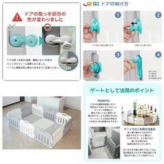 caraz　ベビーサークル　ドア付き　10枚セット　グレーの画像