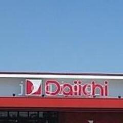 東光、ネット無料！商店街近、入居月家賃無料！！初期費用は、火災保険のみ！！ - 不動産