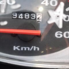 【4】HONDA DIO 50cc ホンダ ディオ 原付 原チャリ バイク AF56 滋賀県の画像