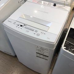 【6ヶ月安心保証付き】TOSHIBA 全自動洗濯機　2018年製