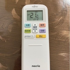 富士通ゼネラル ルームエアコン 14畳 2021年モデル