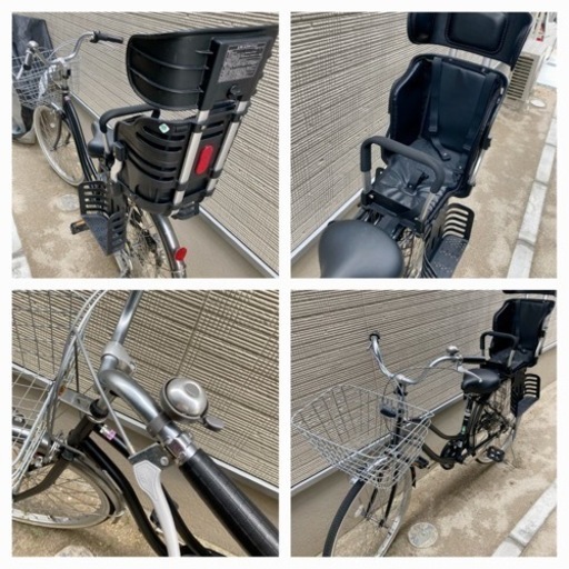 【引取り限定】子供乗せ自転車変速付き24インチ