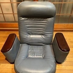 リクライニングチェア　座椅子の画像