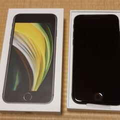 〈新品未使用〉iPhone SE 第2世代 64GB SIMフリ...