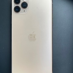 Iphone 11promax 256GBの画像