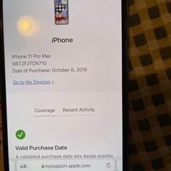 Iphone 11promax 256GBの画像