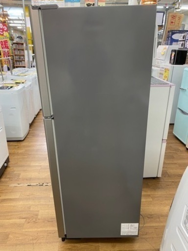 I401 ★ DAEWOO 冷蔵庫 (244L・右開き) 2ドア 2016年製⭐動作確認済⭐クリーニング済 I401 ☆ DAEWOO 冷蔵庫 (244L・右開き) 2ドア 2016年製⭐動作確認済