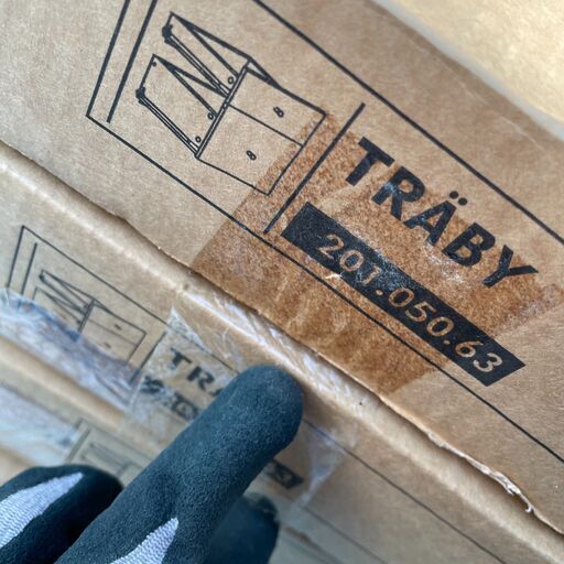 ★[96_2]IKEA TRABYトレービー _受け渡し予定者決定(Y)