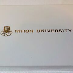 【日本大学・記念品】トンボ EXTA ボールペン 黒の画像