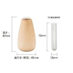 神具　モダン榊立て　一対の画像