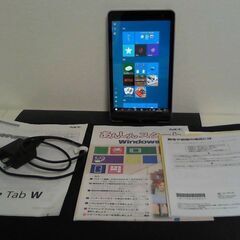 ⭐⭐NEC LavLavie Tab W⭐⭐